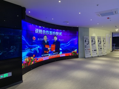 武汉展厅