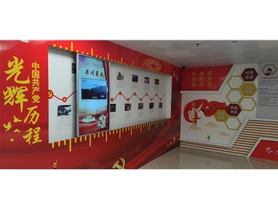广州番禺公证处项目展示