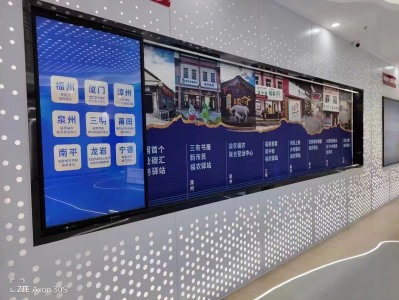 直线壁挂嵌入式