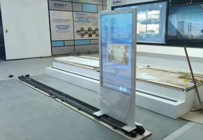 直线落地式