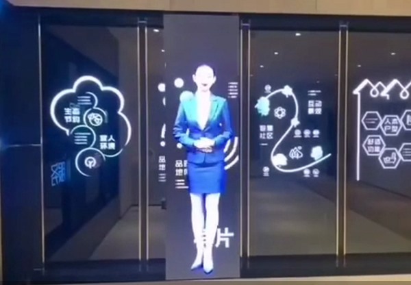 滑轨屏_虚拟人物讲解