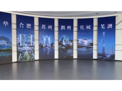 多屏联动_党建项目